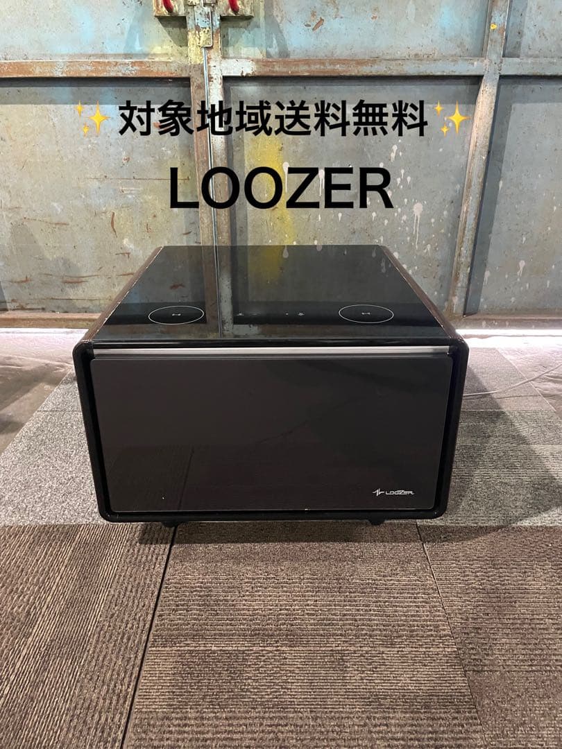 【玉ぴょ】LOOZER 冷蔵庫付テーブル 1ドア 65L STB65