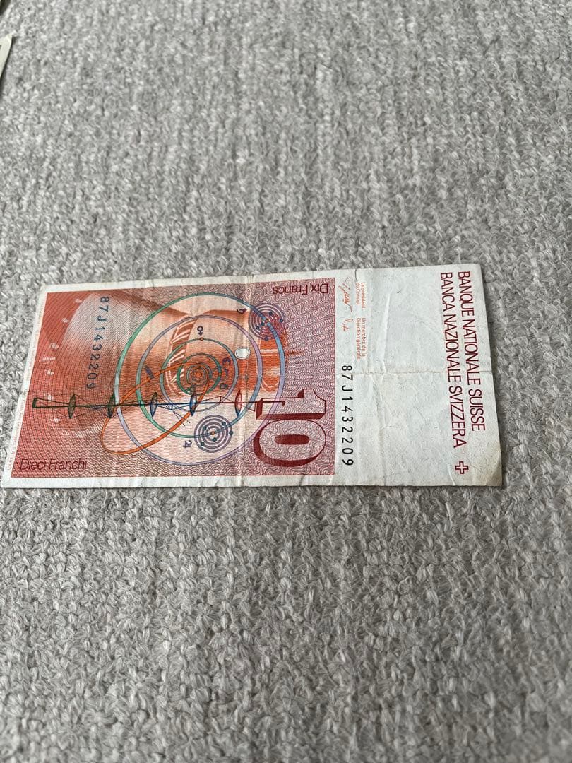 ドイツ旧紙幣セット 10, 20, 50, 100 計360マルク 追加１枚