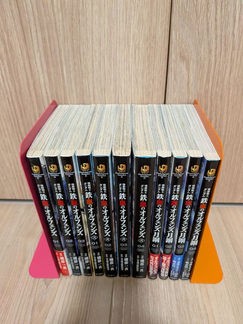 機動戦士ガンダム 鉄血のオルフェンズ　全巻