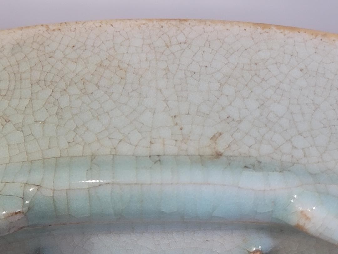 DT177 中国美術 青釉 楕円形 碗 骨董品 古美術