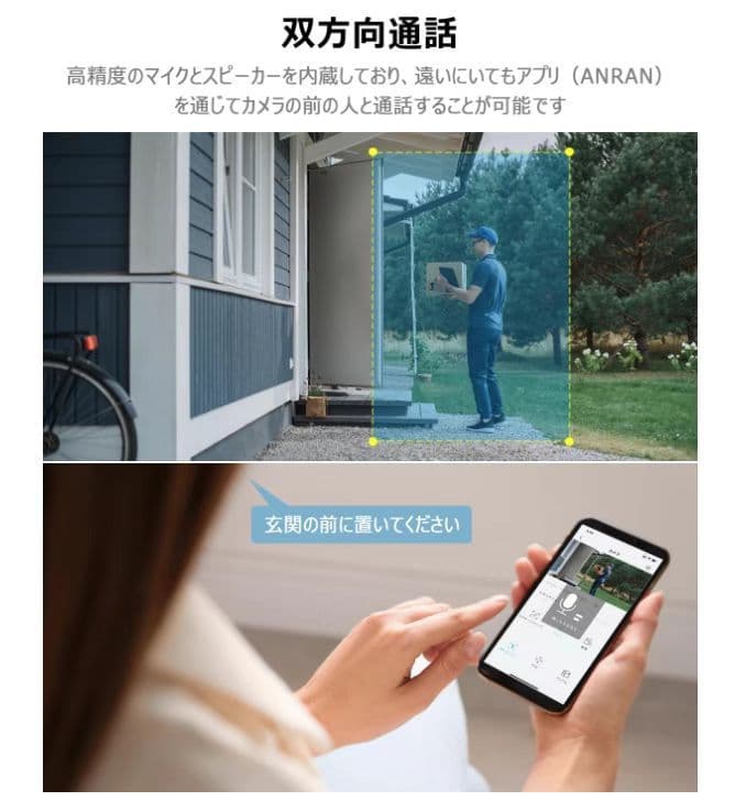 500万高画素 POE有線防犯カメラセット4台 2TBHDD wifi不要