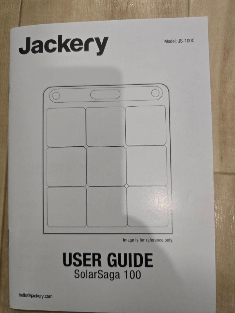 【美品】Jackery solarsaga100 ソーラーパネル JS-100C