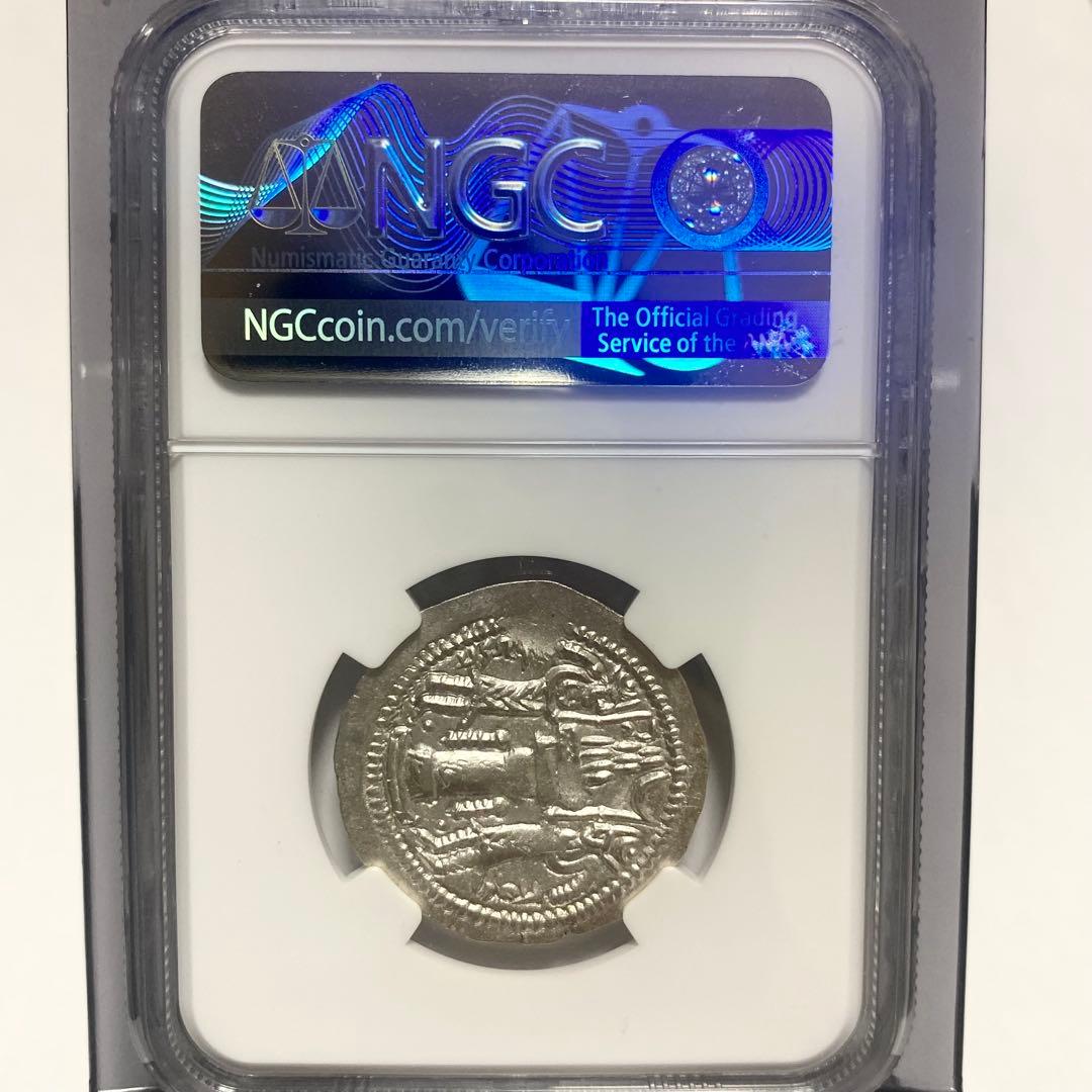 420-438年 ササン朝 ペルシア 銀貨 NGC 古代 アンティーク 