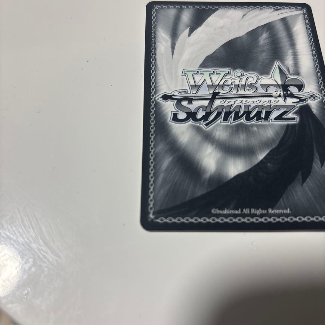 ヴァイスシュヴァルツ Key 25th 夏の月 識　SSP