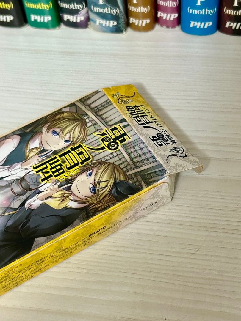 悪ノ娘、悪ノ大罪シリーズ小説、七つの罪と罰(初回限定版)＋その他