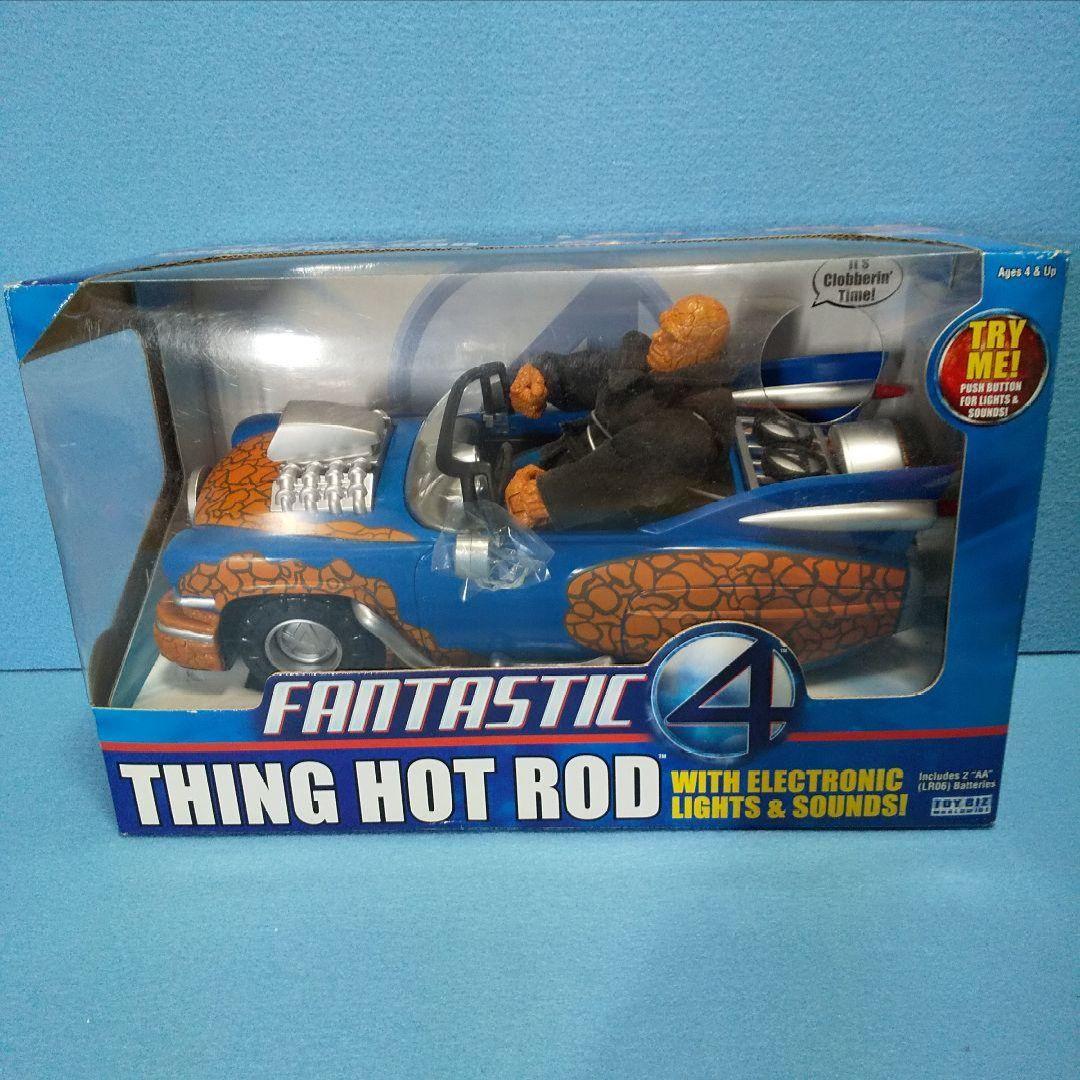 未開封☆ファンタスティックフォービークル３種セット FANTASTIC FOUR