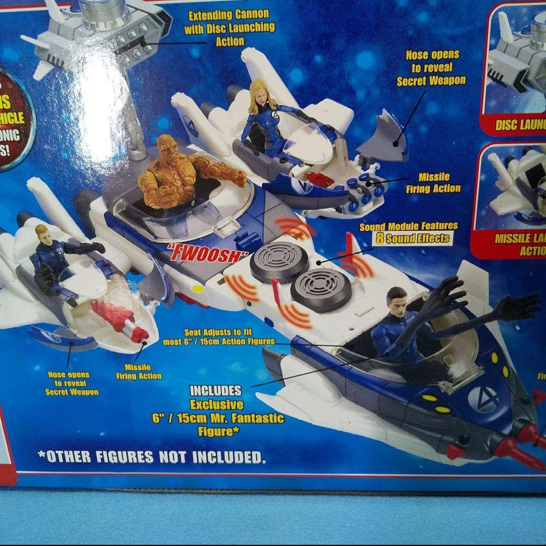 未開封☆ファンタスティックフォービークル３種セット FANTASTIC FOUR