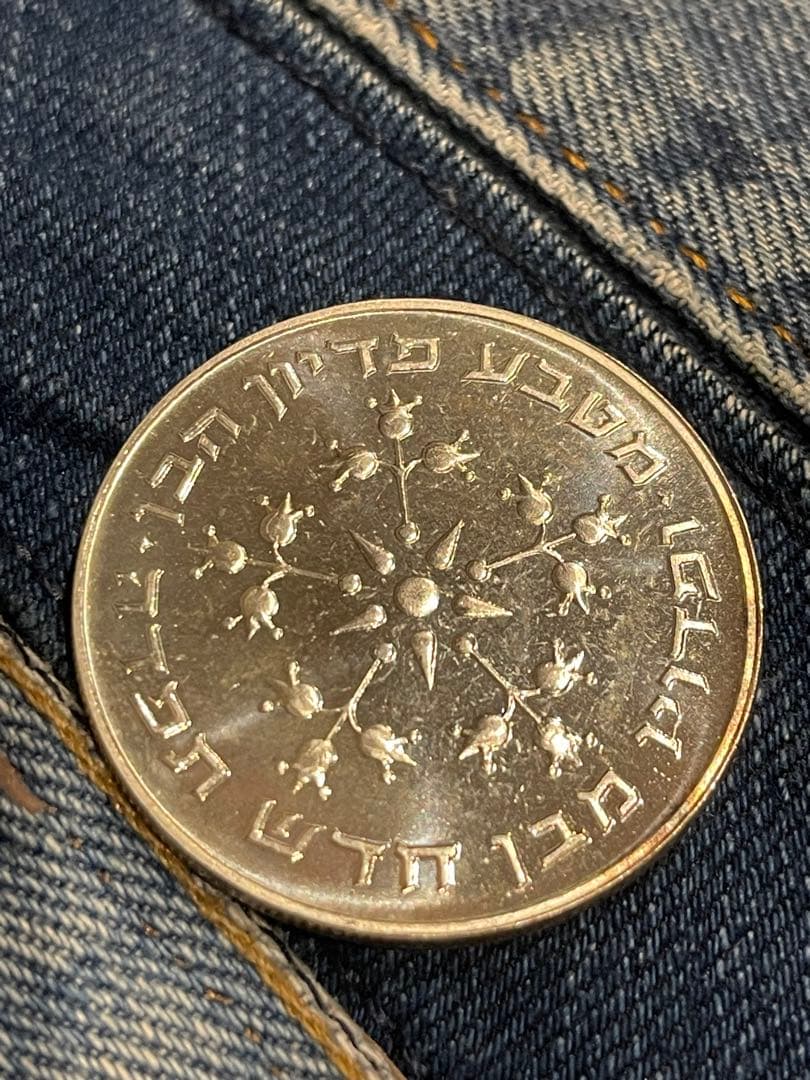 イスラエル　1976年　25リロット　銀貨②