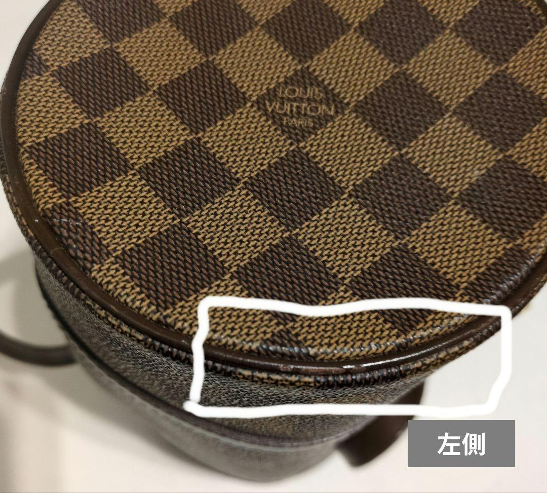 LOUIS VUITTON N51304 ダミエ パピヨンPM