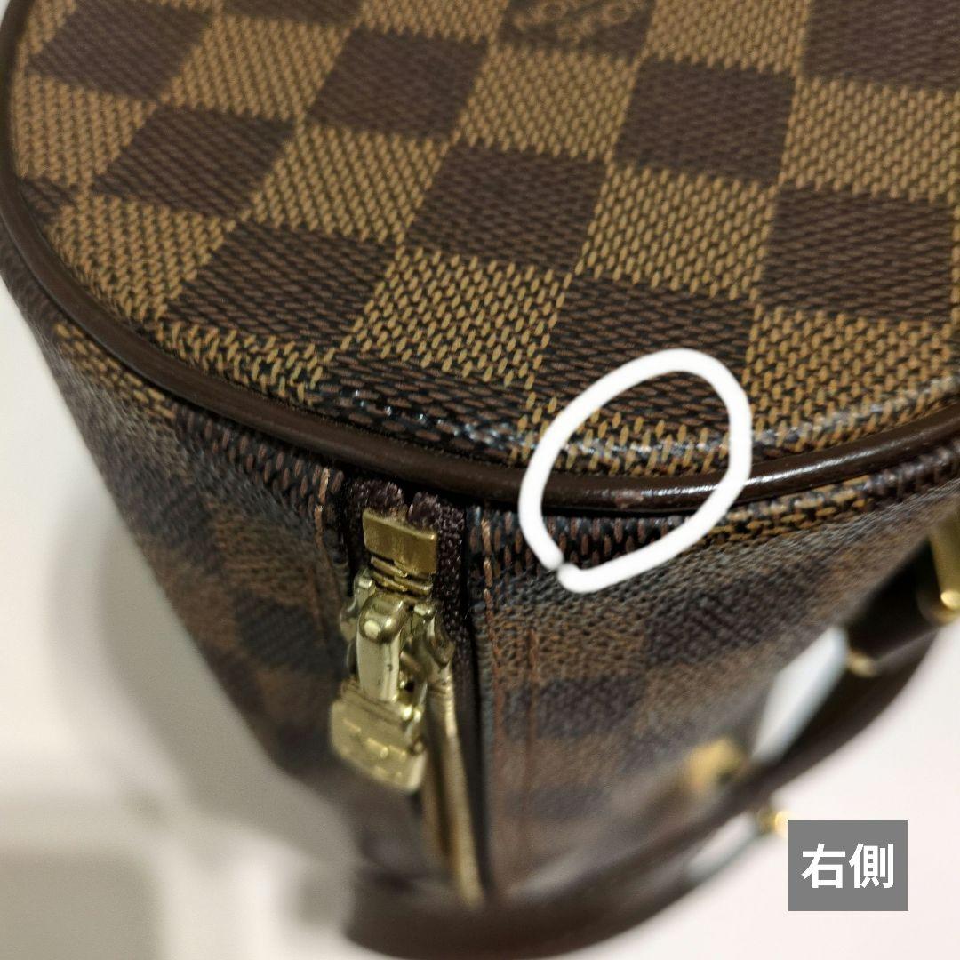 LOUIS VUITTON N51304 ダミエ パピヨンPM