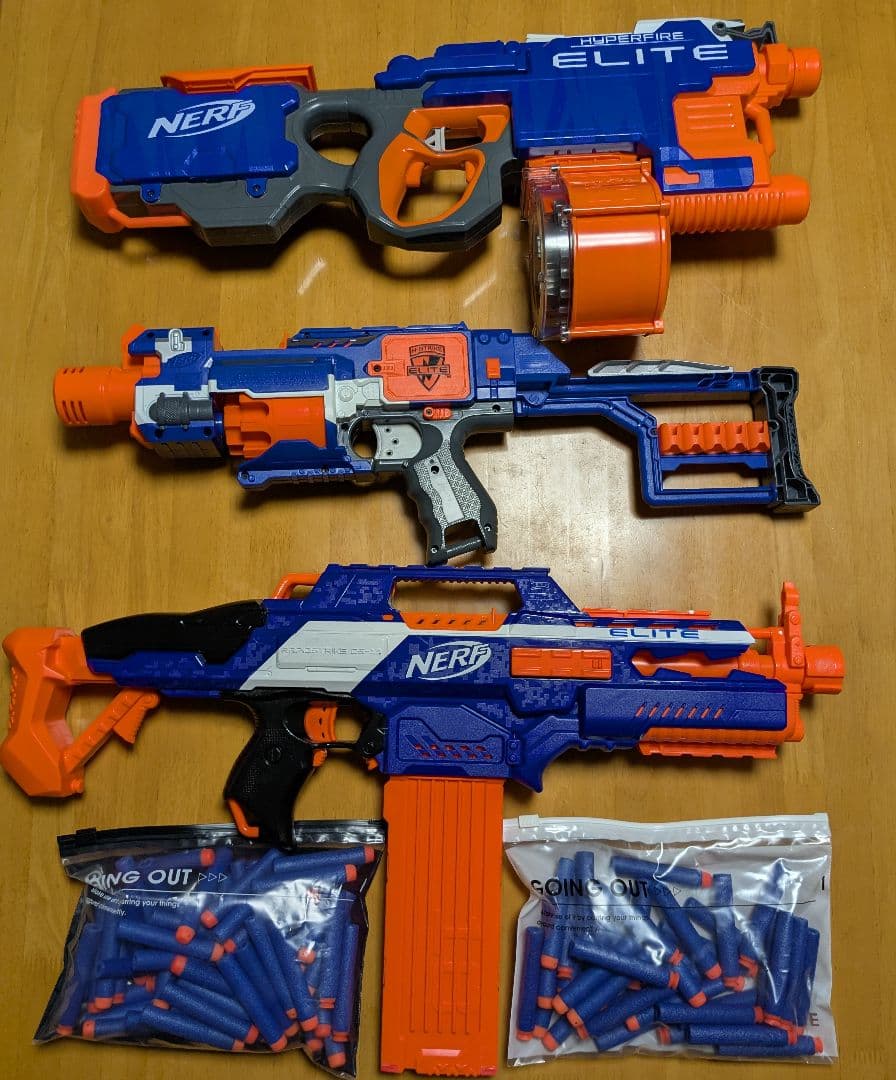 Nerf Elite トイガンセット（弾薬付き） ナーフ