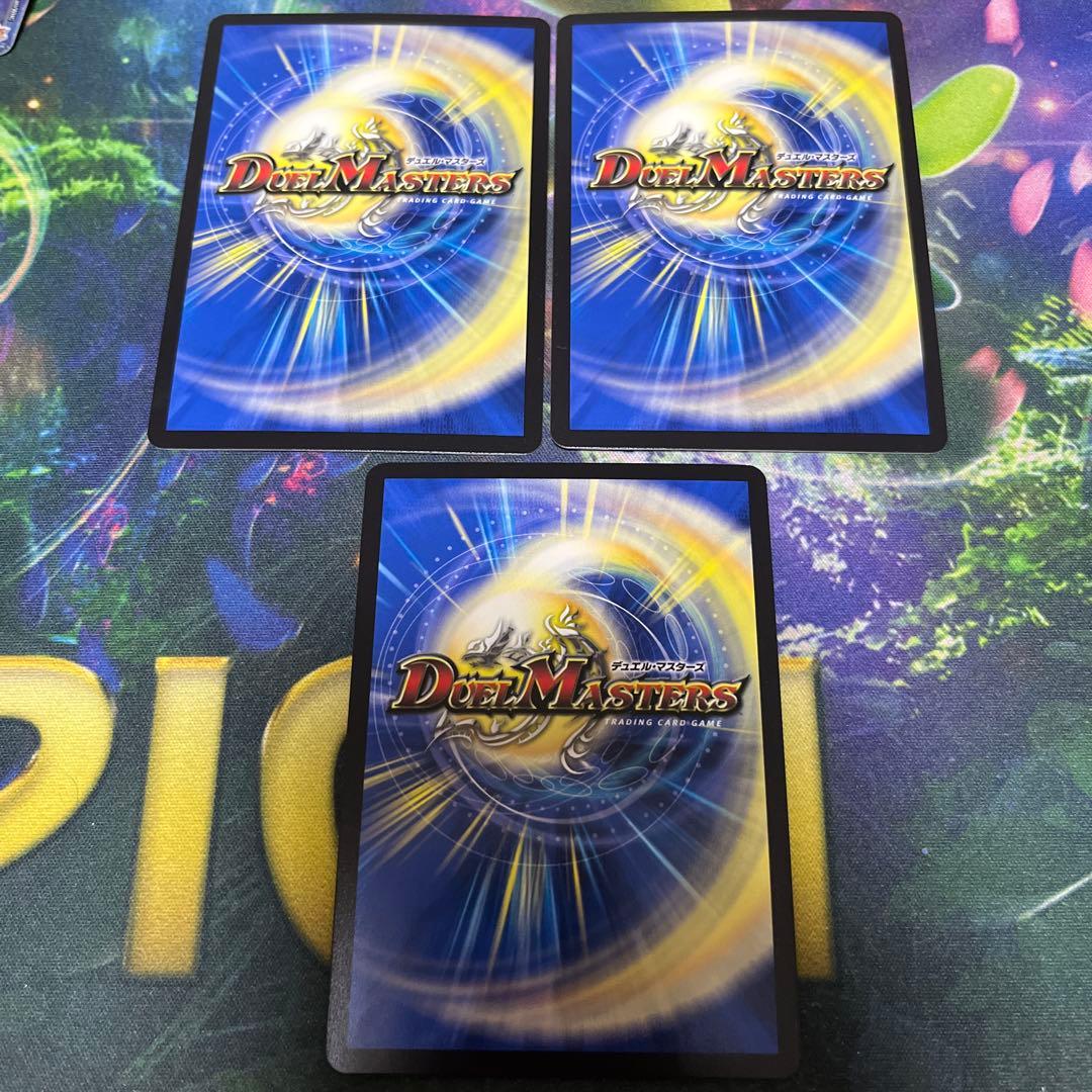 烈火大聖 ソンクン 金トレジャー 3枚