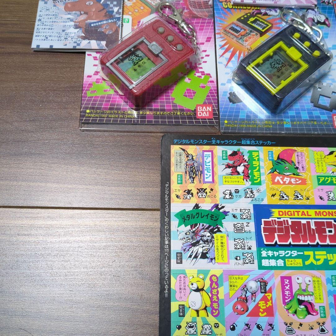 バンダイ デジタルモンスター バトルコネクト 3個セット