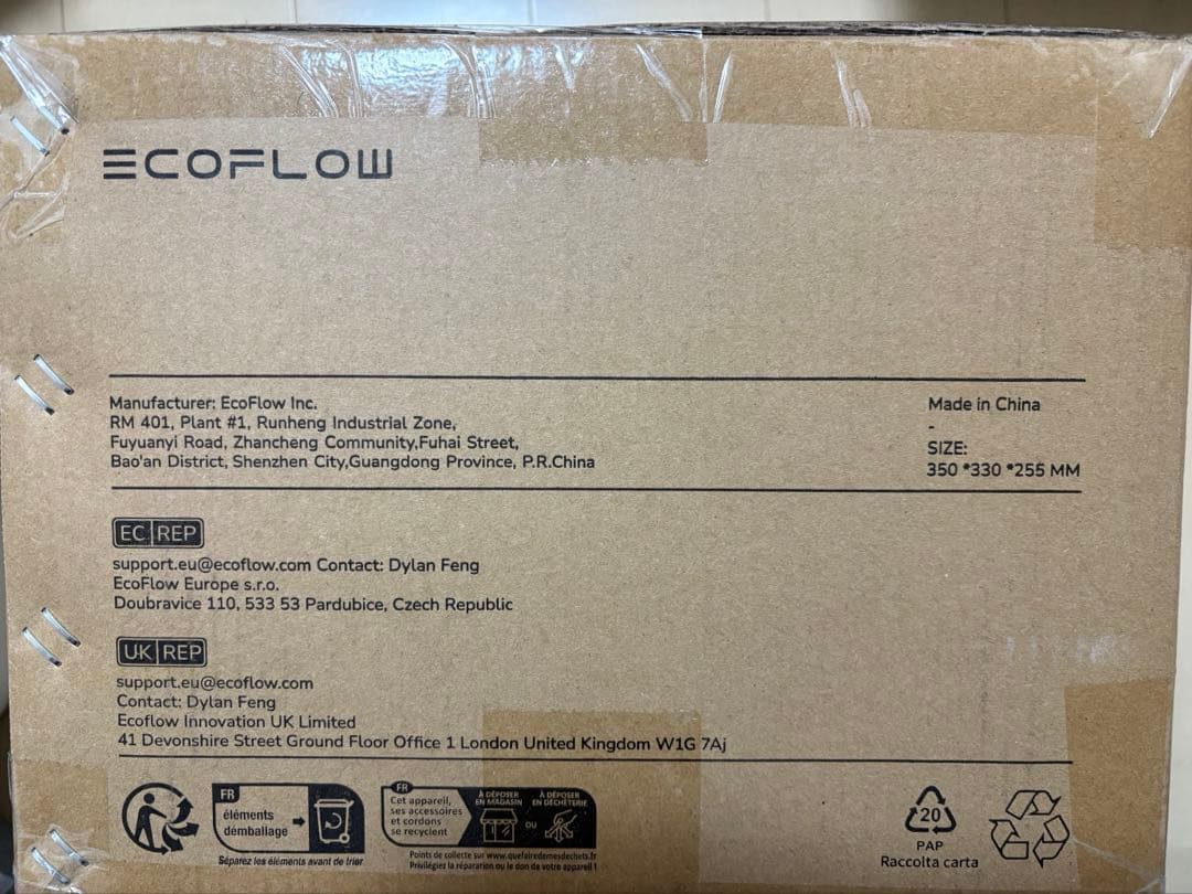 【新品未開封】EcoFlow  2 Max 512Wh ポータブル電源