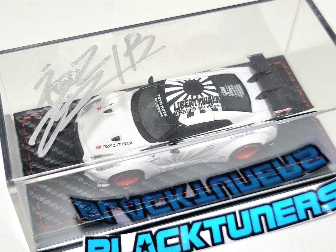 トイザらス限定 MINI GT 71 LBWK GT-R R35サイン入り