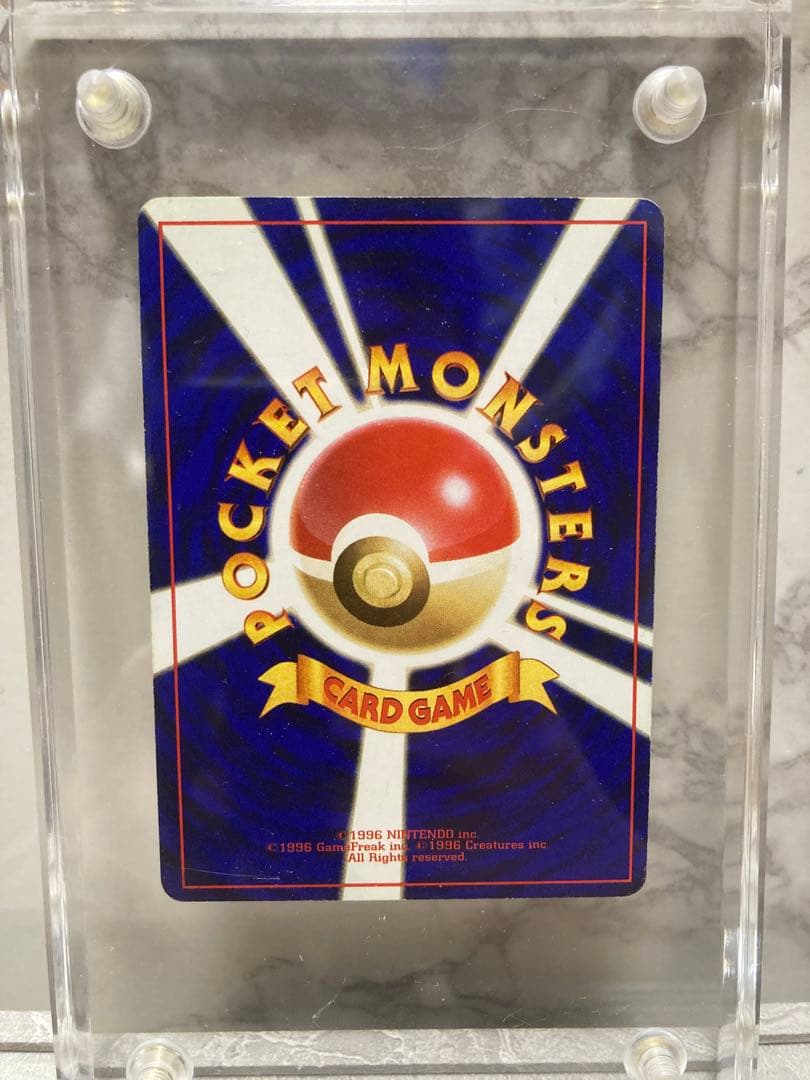 エ*い様 オークション！ひかるセレビィ Shining Celebi 50HP