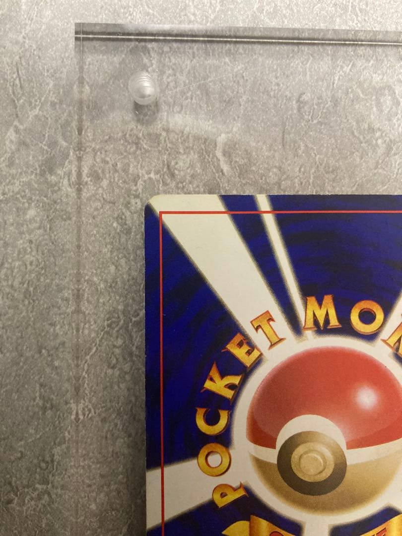 エ*い様 オークション！ひかるセレビィ Shining Celebi 50HP