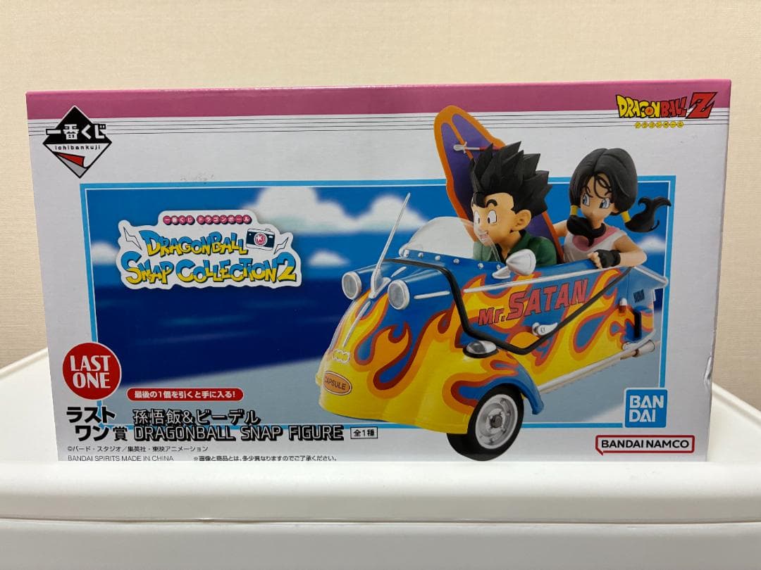 【新品・未開封】一番くじ SNAP COLLECTION2 ラストワン賞