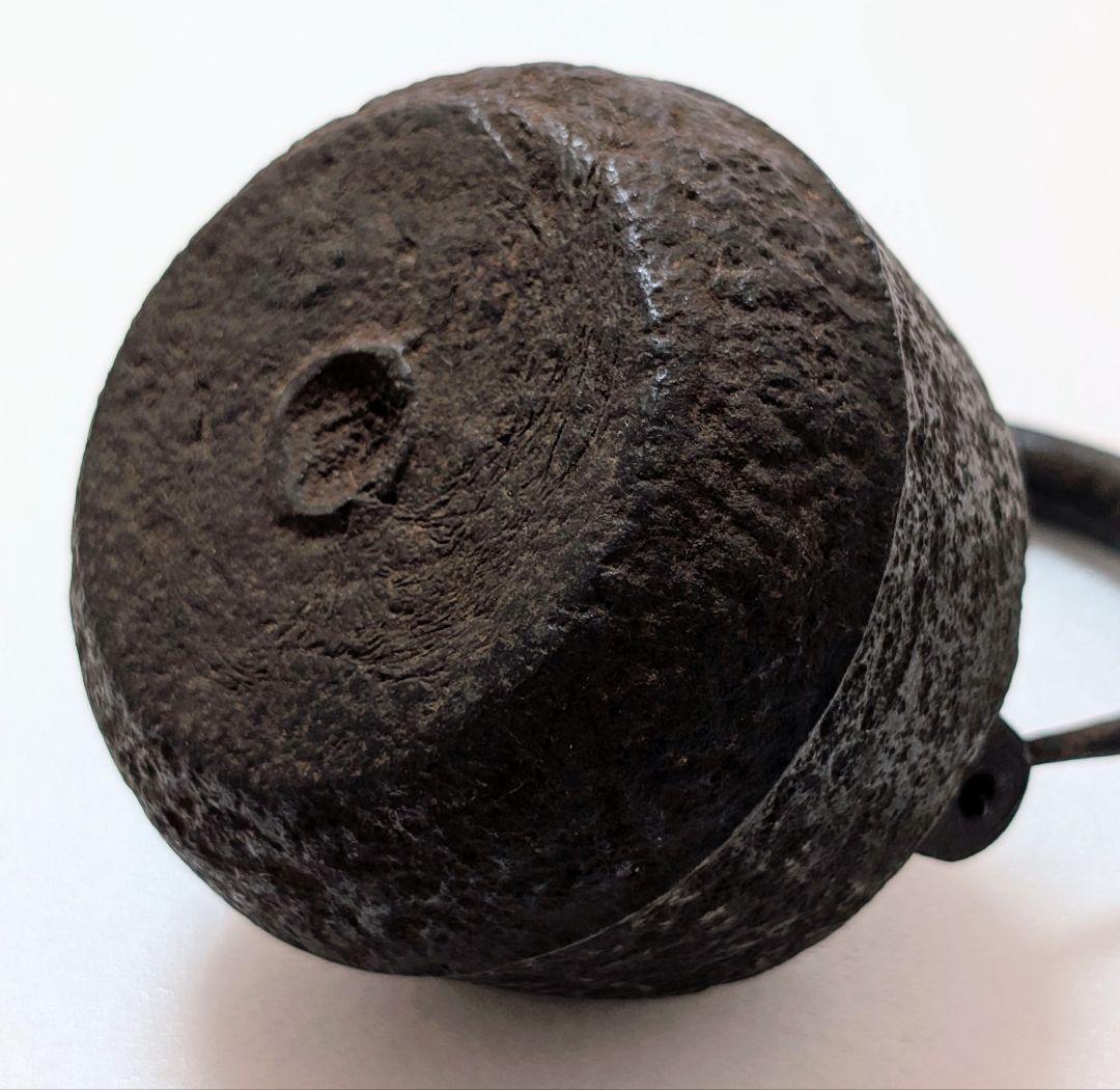 時代物 鉄瓶 小振り 真鍮蓋 古美術 高さ約12cm