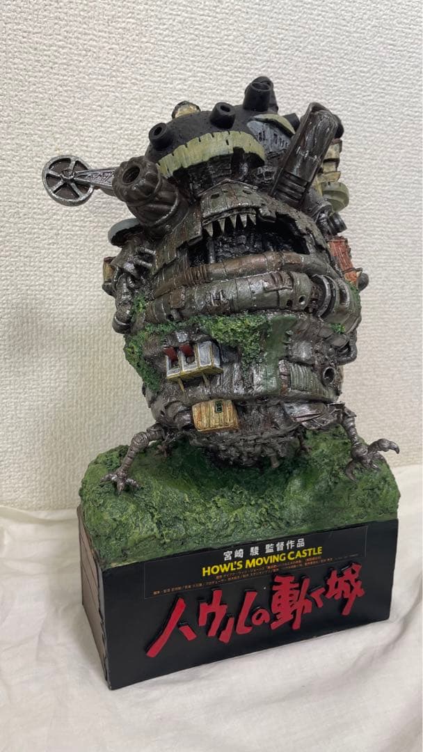 ローソン限定　ハウルの動く城 フィギュア　新品箱あり