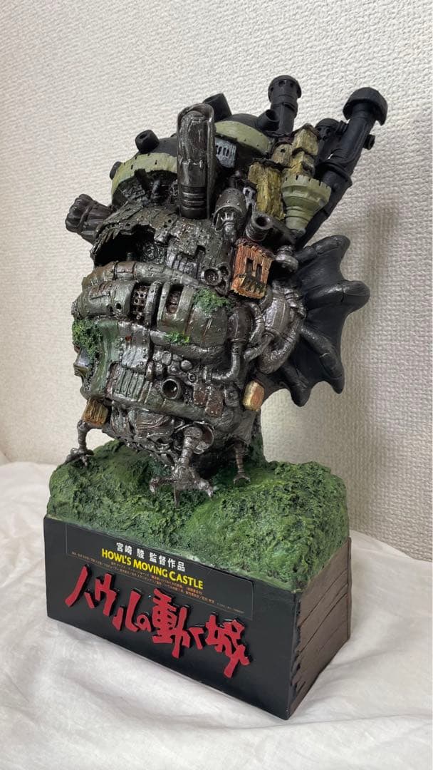 ローソン限定　ハウルの動く城 フィギュア　新品箱あり