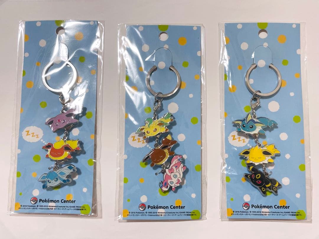 未開封 ポケモンセンター くったり3連キーホルダー