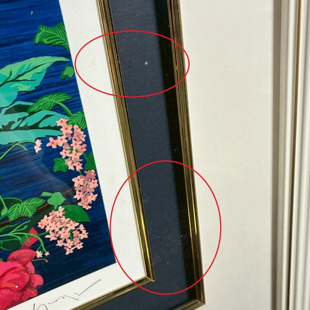 ヒロ・ヤマガタ「スターライトクルージング」シルクスクリーン 大作 直筆サイン入り