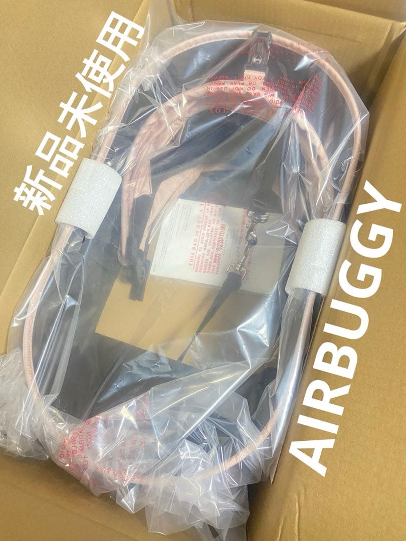 新品未使用 AIRBUGGYレギュラーサイズ 人気色ブロッサム ⚠︎コット単品