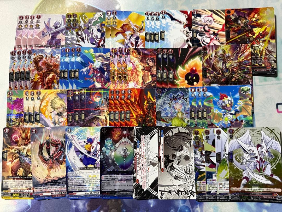 ヴァージルア デッキ