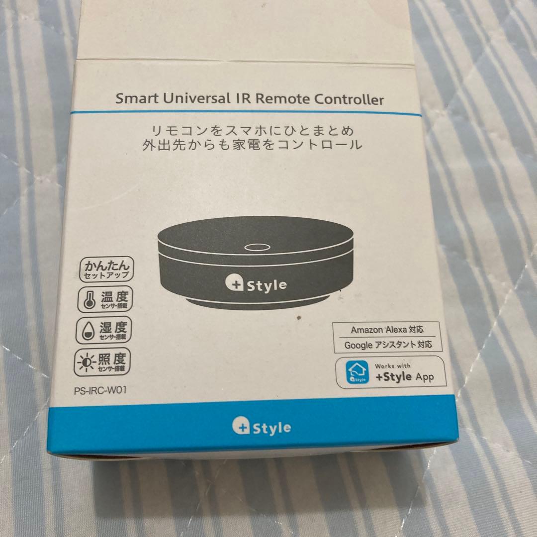 プラススタイル オリジナル スマートマルチリモコン