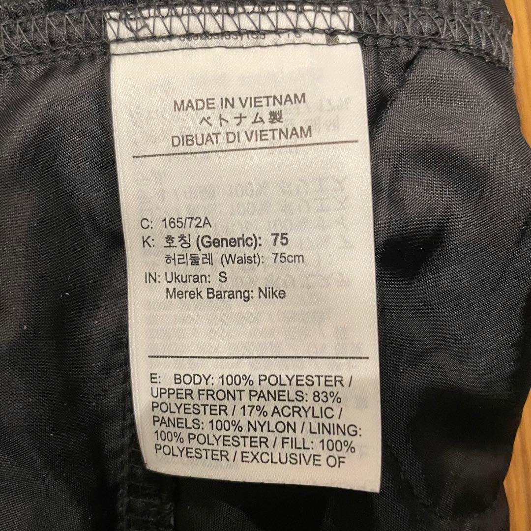 NIKE AS M NSW NSP JGGR MIX シェルパフリースパンツ