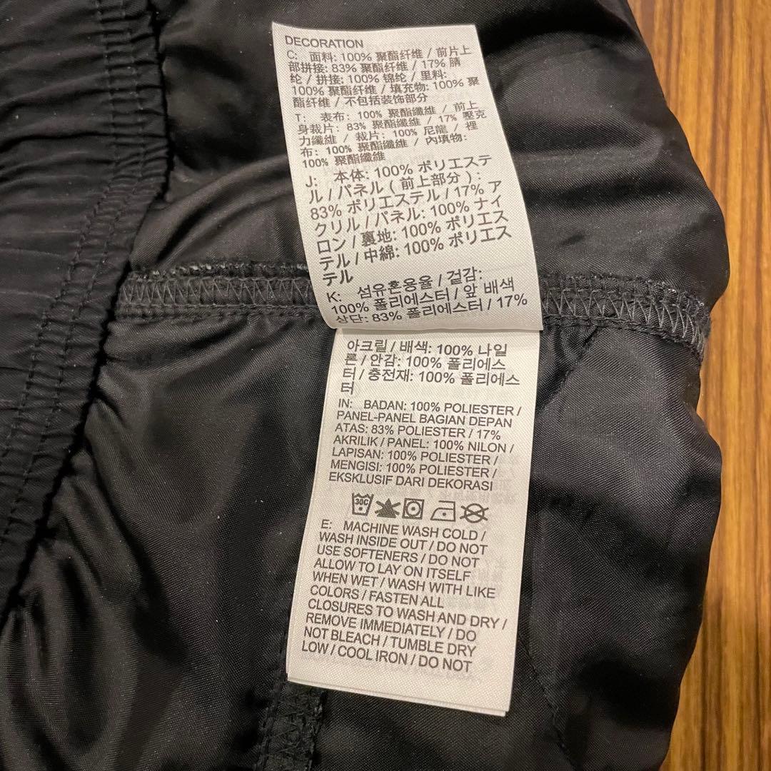 NIKE AS M NSW NSP JGGR MIX シェルパフリースパンツ