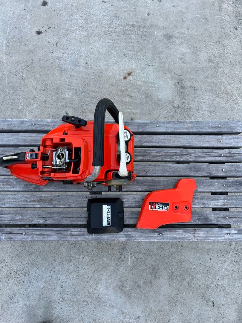 共立チェーンソー￼CS-501E VL