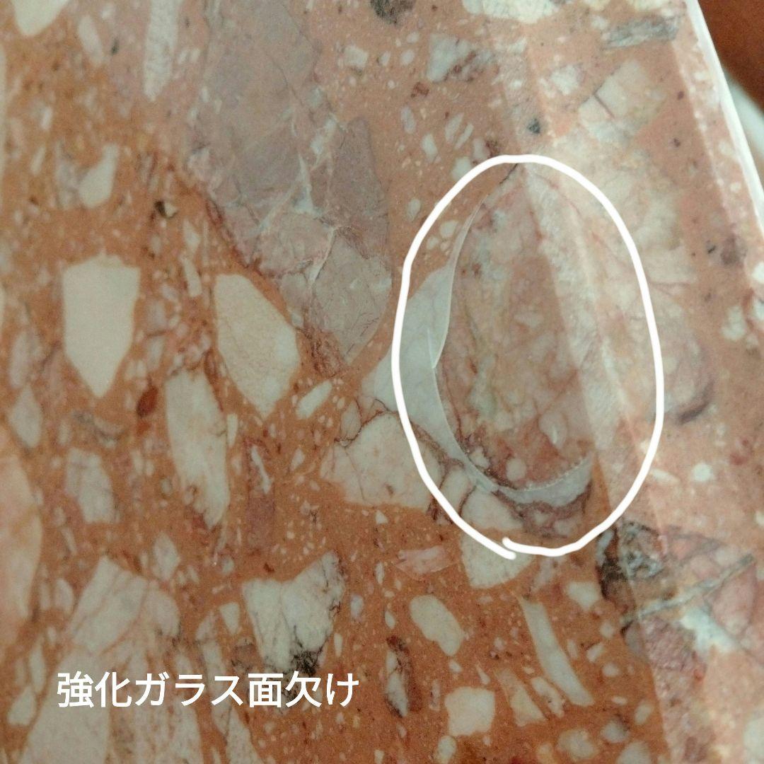 アンティーク大理石 サイドテーブル 猫足花彫刻