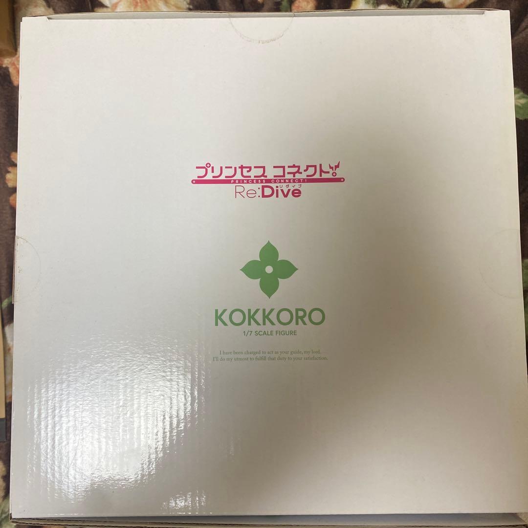 【未開封】プリンセスコネクトF：NEX限定コッコロ 1/7スケールフィギュア