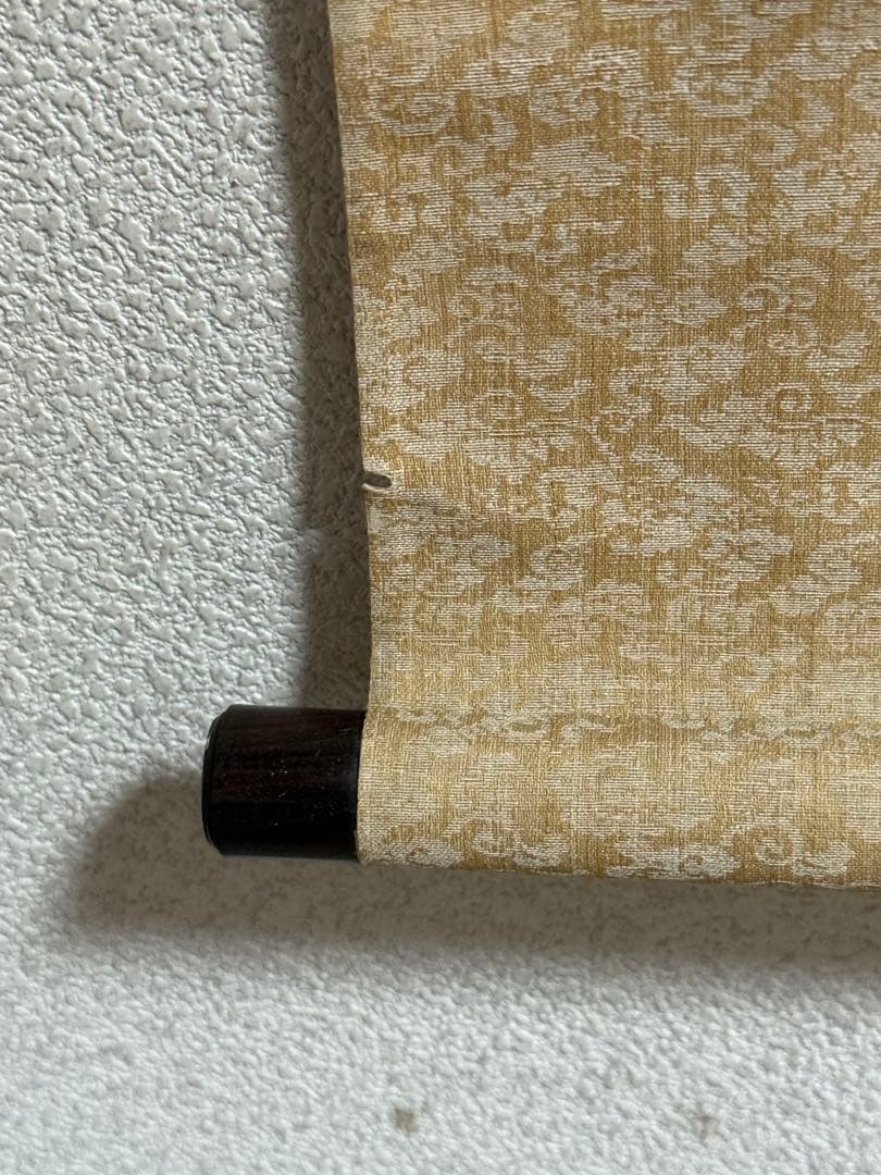 雪山図　絹本肉筆　英彦筆　掛軸　木箱入　送料込み259618