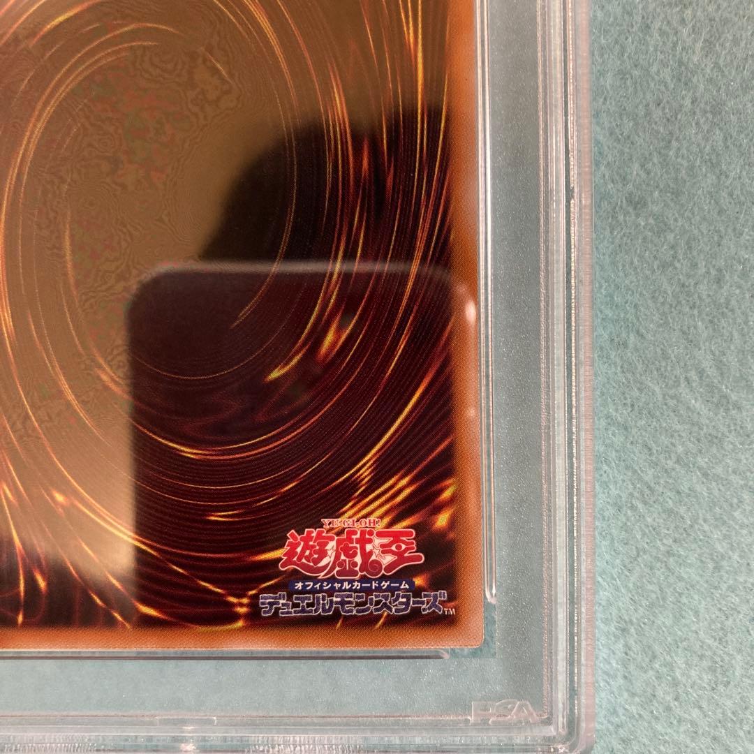 遊戯王 PSA10 紅涙の魔ラクリモーサ 25th
