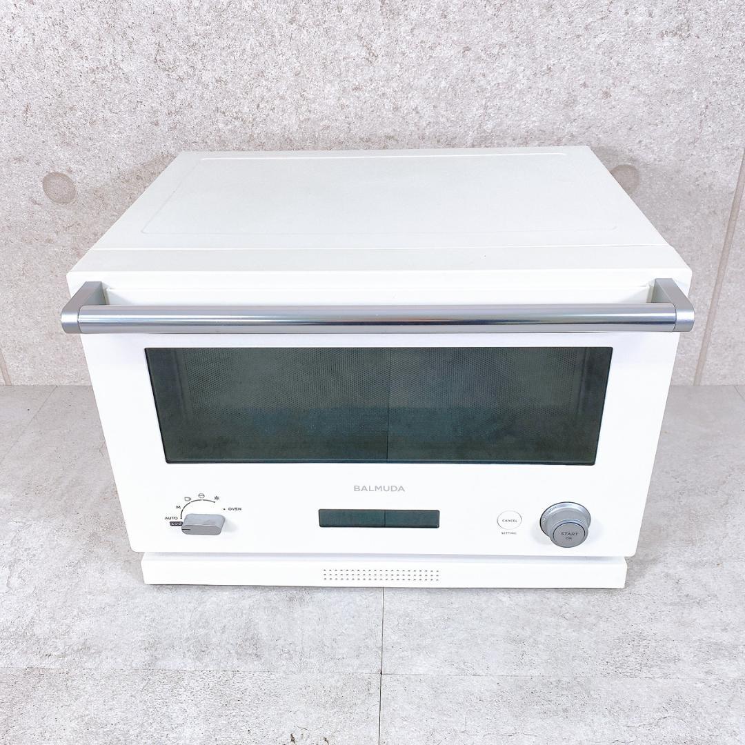 2022年製 BALMUDA バルミューダ オーブンレンジ K04A-WH