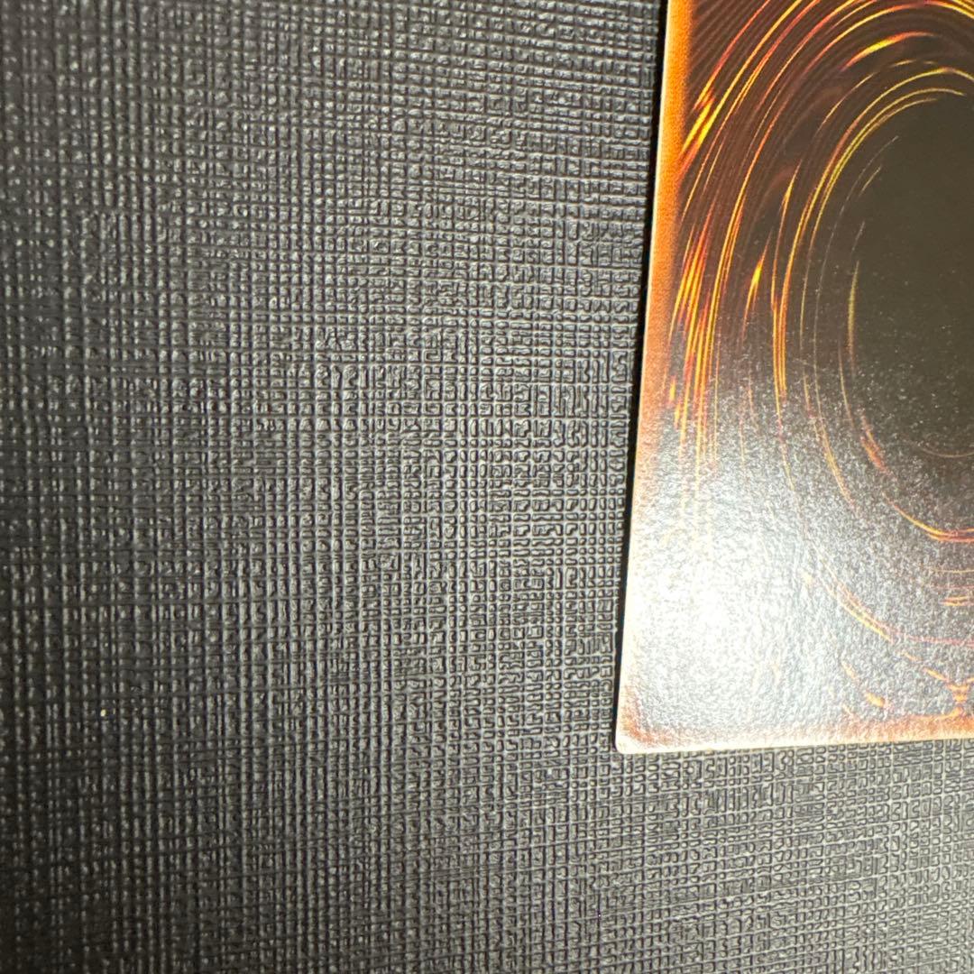 遊戯王　ヂェミナイエルフ　レリーフ　美品