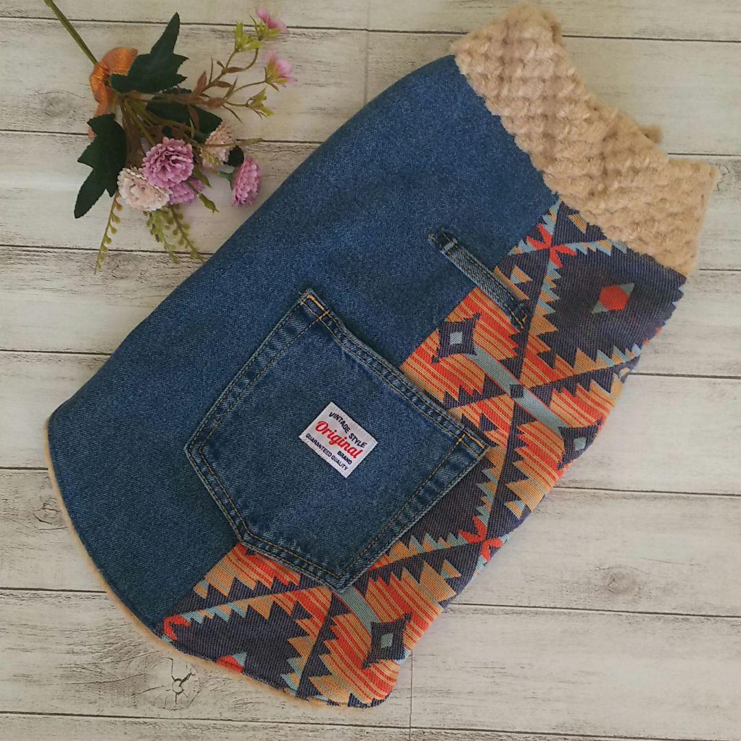 るー様ご確認ページ