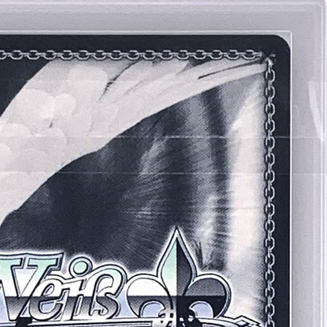 【ARS10+】　NIK/S117-T02SP　“ピンポイントミサイル”アニス