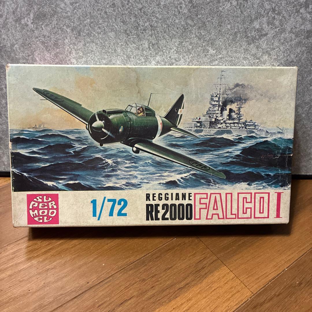 スーパーモデル社製1/72スケールレジアーネ Re2000 ファルコ I