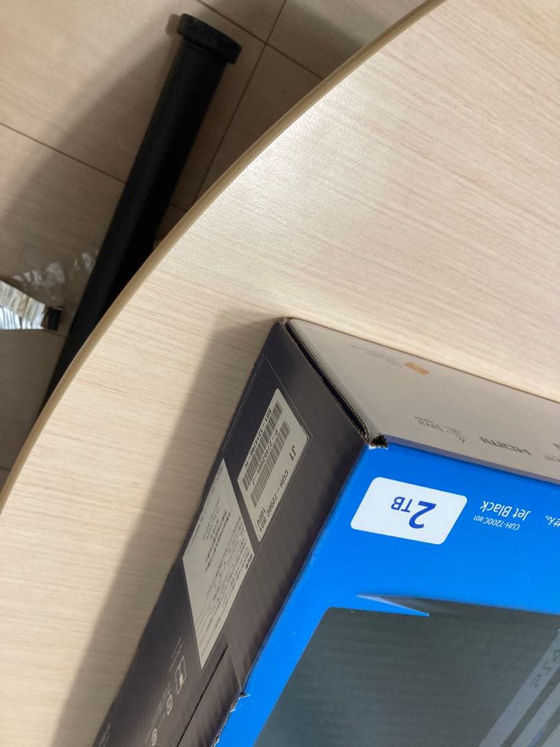 Nintendo Switch SONY PlayStation4 CUH-7200CB01