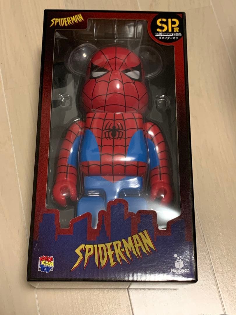 MARVEL スパイダーマン ベアブリック SP賞 Happyくじ
