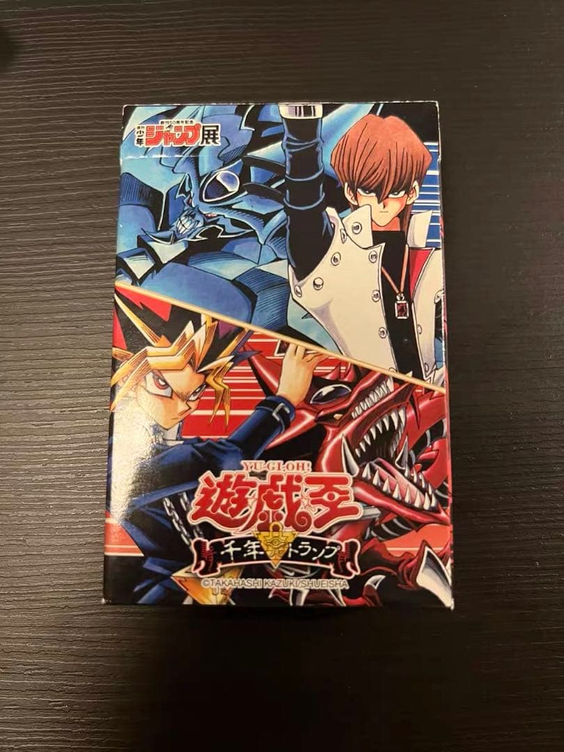 ジャンプ展　限定　遊戯王　千年トランプ　杏子　三幻神　ブラックマジシャンガール