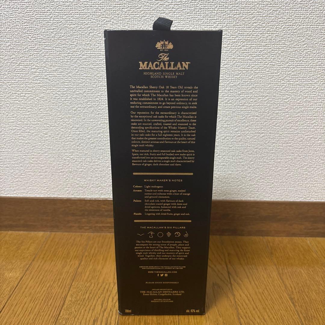 MACALLAN ザ・マッカラン 18年