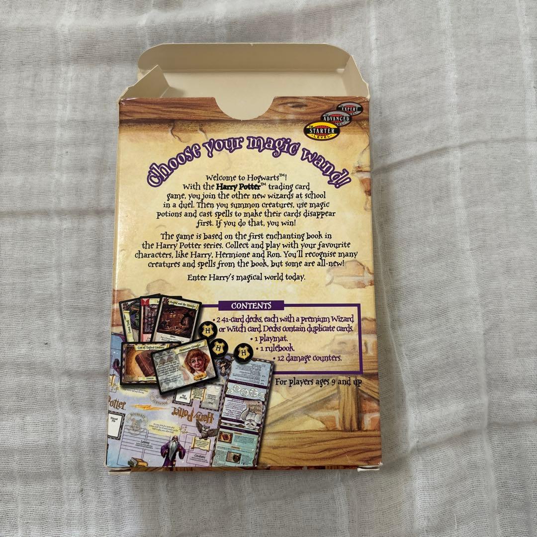 ハリーポッター　トレーディングカードゲーム