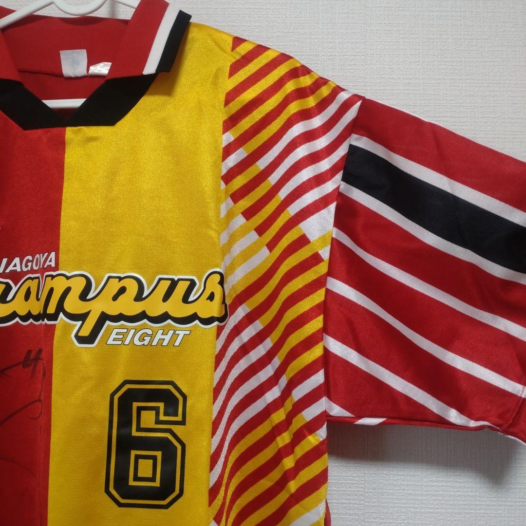 1999年2000年名古屋グランパスエイト 背番号6サイン入ユニフォーム山口素弘