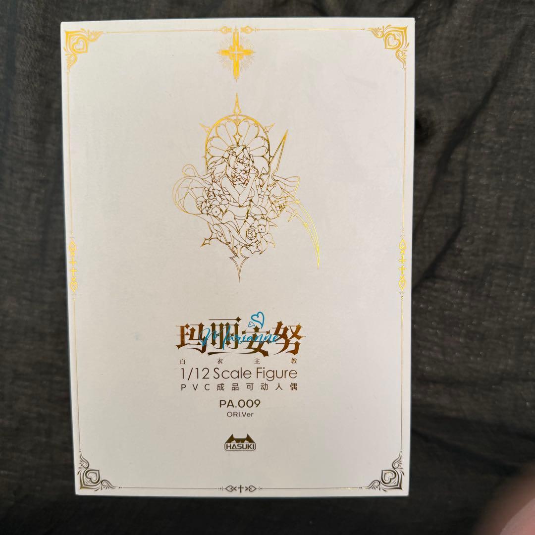 pocket artPA009 ORIG.ver 白衣主教 マリアンヌ 1/12