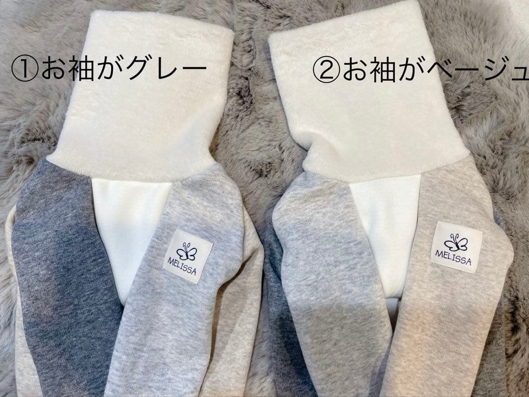 ストレッチコーデュロイタートルネックM1点、裏起毛トップスXL(+500円)1点